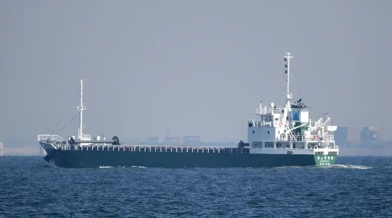 KYORIKI General Cargo IMO 9712981 photo 9