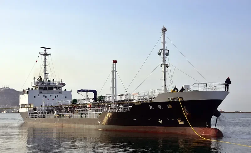 ZUISEN MARU Tanker IMO 9712993