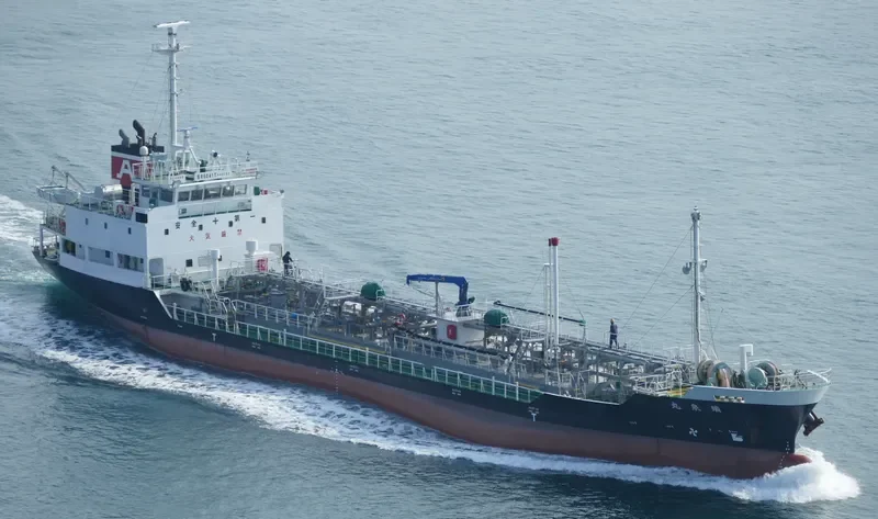 ZUISEN MARU Tanker IMO 9712993 photo 2