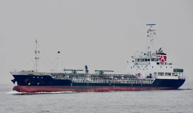 ZUISEN MARU Tanker IMO 9712993 photo 3