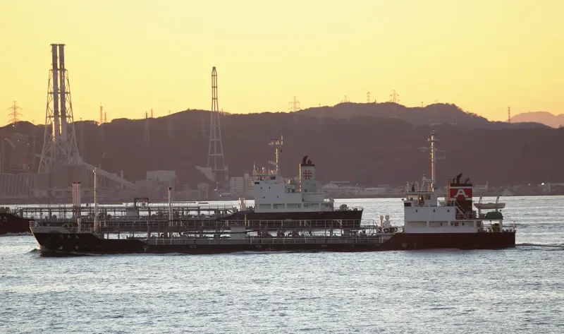 ZUISEN MARU Tanker IMO 9712993 photo 5
