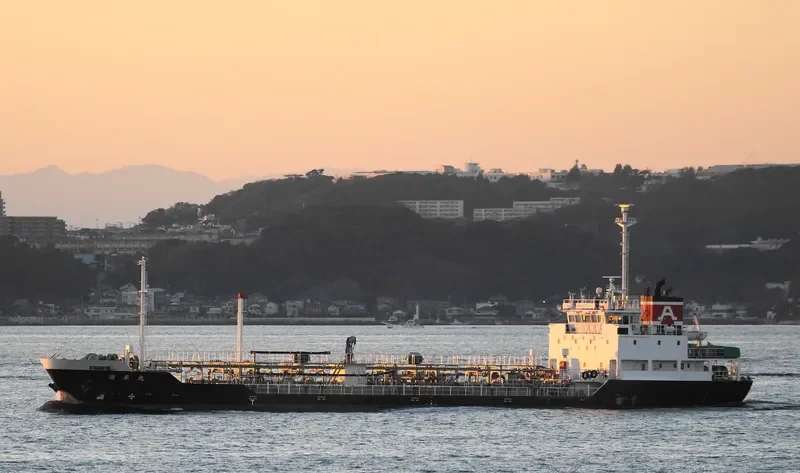ZUISEN MARU Tanker IMO 9712993 photo 6