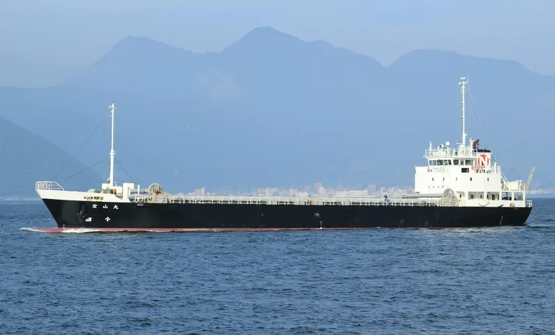 HOUZAN MARU General Cargo IMO 9713002