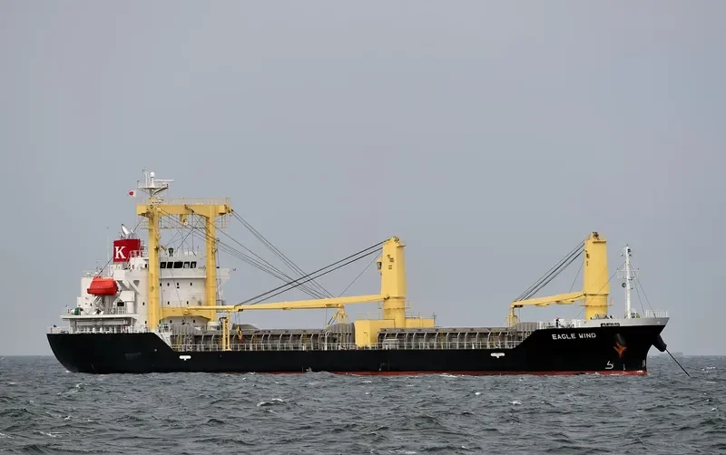 EAGLE WIND General Cargo IMO 9713026 photo 2