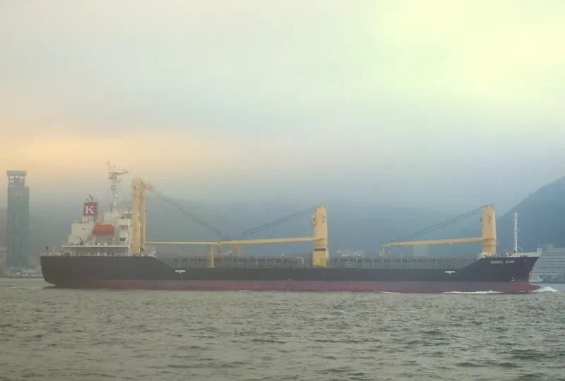 CORAL WIND General Cargo IMO 9713038 photo 3