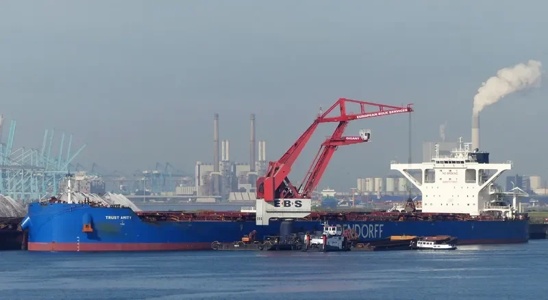 HARK OLDENDORFF Bulk Carrier IMO 9713076 photo 2