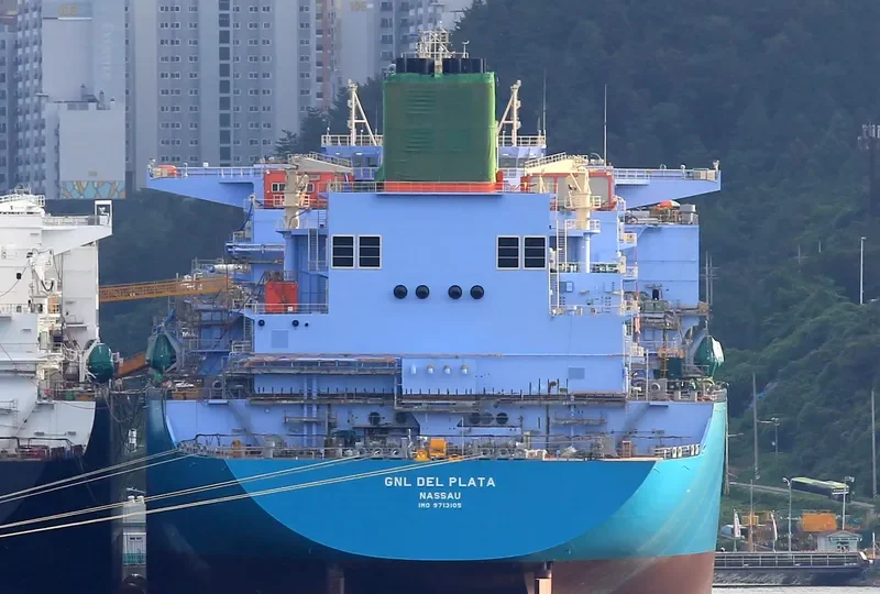 MOL FSRU CHALLENGER General Cargo IMO 9713105
