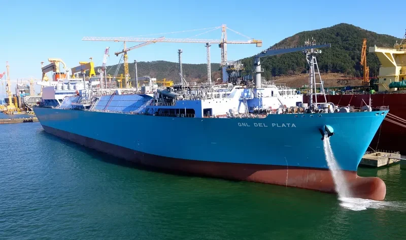 MOL FSRU CHALLENGER General Cargo IMO 9713105 photo 6