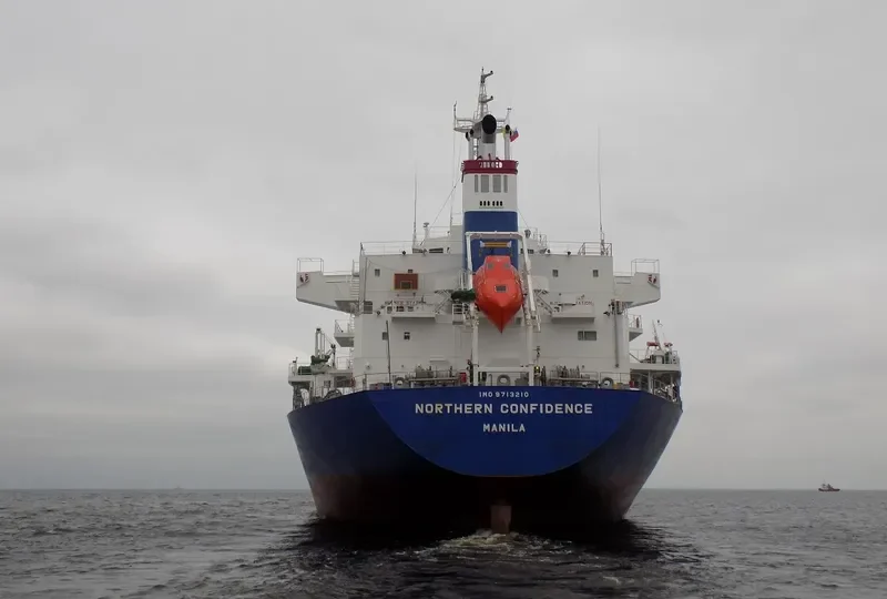 MAAS CONFIDENCE Bulk Carrier IMO 9713210