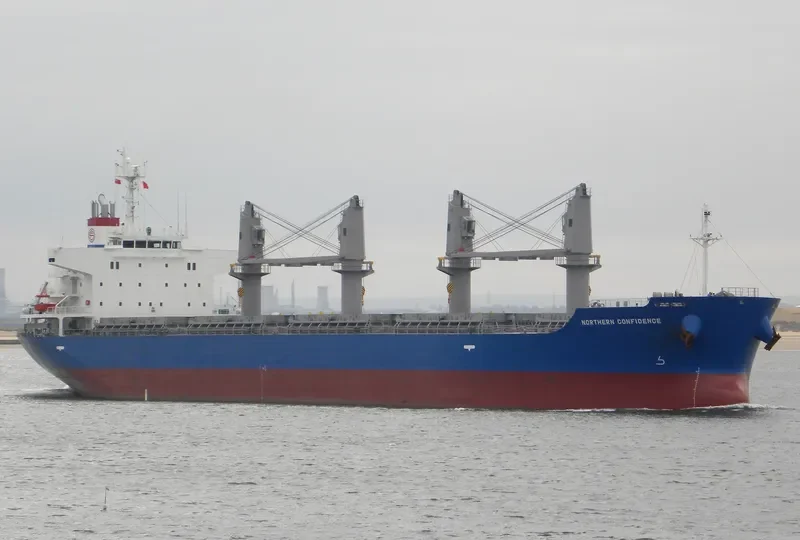 MAAS CONFIDENCE Bulk Carrier IMO 9713210 photo 3