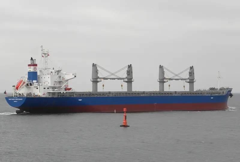 MAAS CONFIDENCE Bulk Carrier IMO 9713210 photo 4