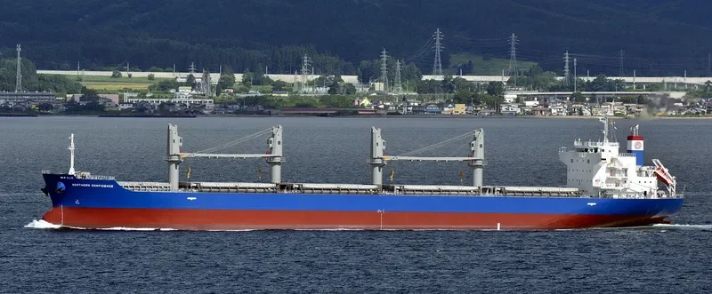 MAAS CONFIDENCE Bulk Carrier IMO 9713210 photo 6