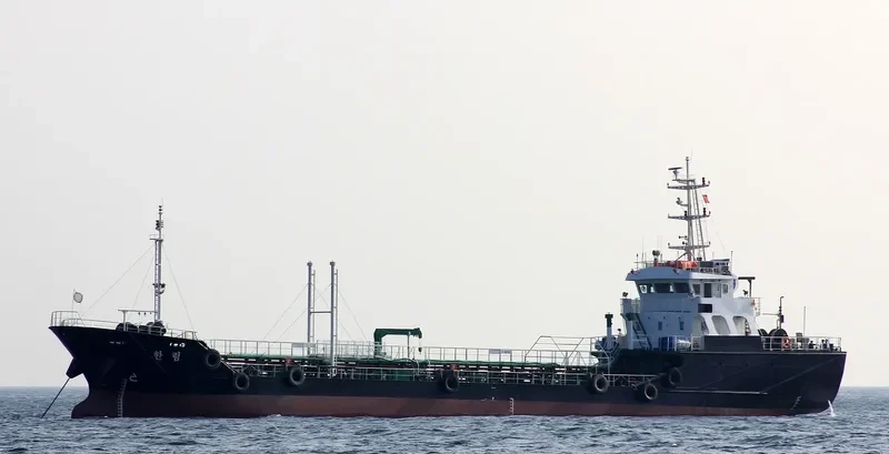 HAN LIM Tanker IMO 9713258 photo 3