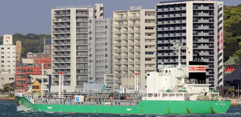 NANIWA MARU NO.1 Tanker IMO 9713313