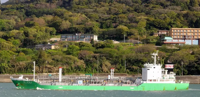 NANIWA MARU NO.1 Tanker IMO 9713313 photo 2
