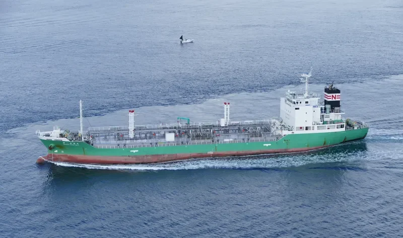 NANIWA MARU NO.1 Tanker IMO 9713313 photo 4
