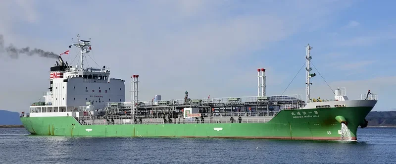 NANIWA MARU NO.1 Tanker IMO 9713313 photo 5