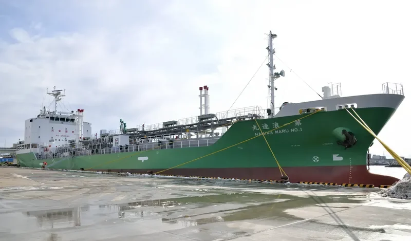 NANIWA MARU NO.1 Tanker IMO 9713313 photo 6
