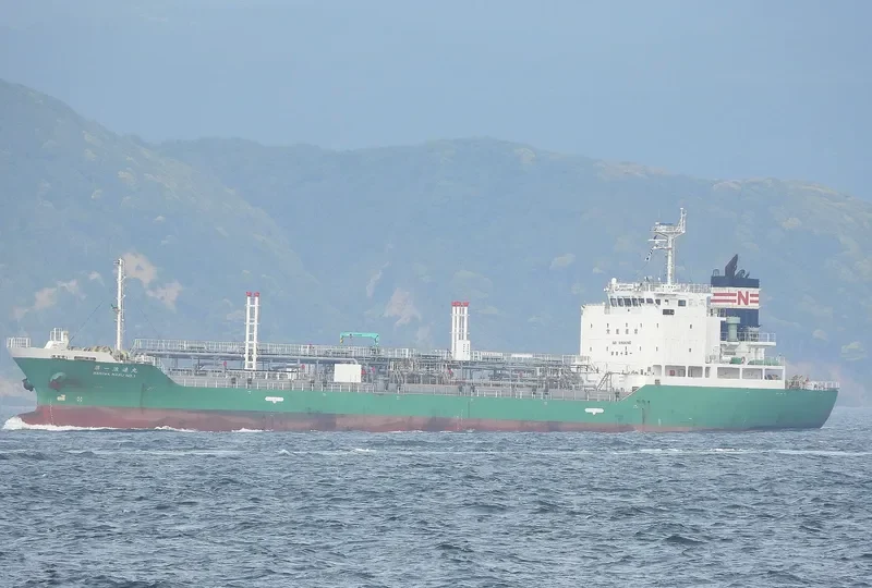 NANIWA MARU NO.1 Tanker IMO 9713313 photo 10