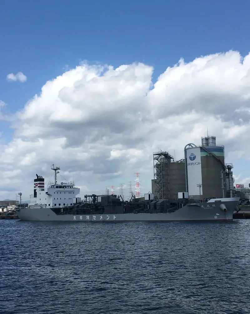 GYOKO MARU General Cargo IMO 9713325