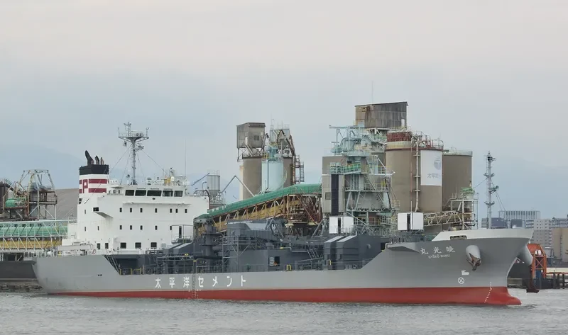 GYOKO MARU General Cargo IMO 9713325 photo 2
