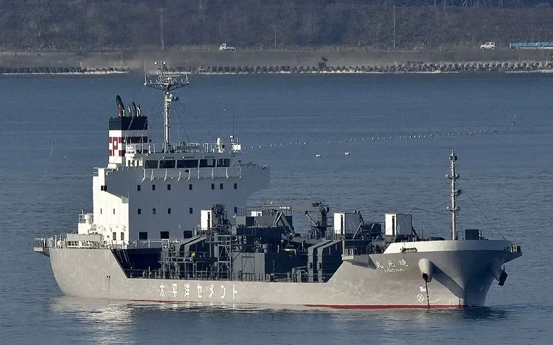 GYOKO MARU General Cargo IMO 9713325 photo 3