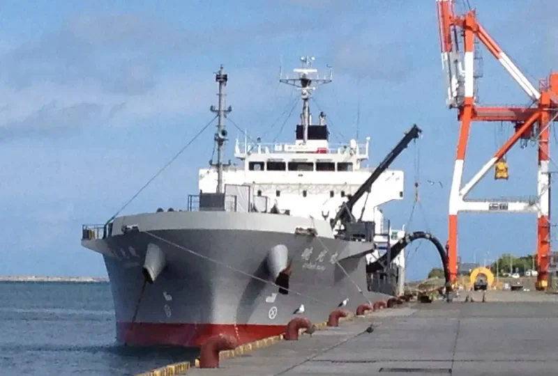 GYOKO MARU General Cargo IMO 9713325 photo 5