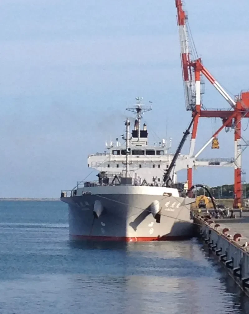 GYOKO MARU General Cargo IMO 9713325 photo 6