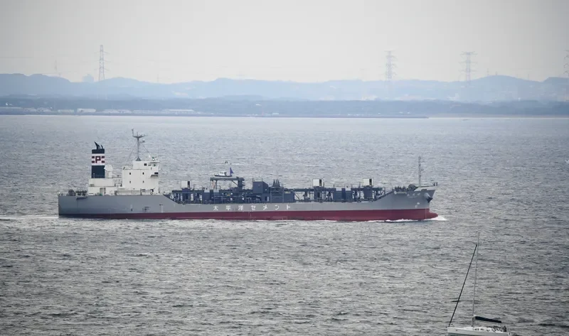 GYOKO MARU General Cargo IMO 9713325 photo 8