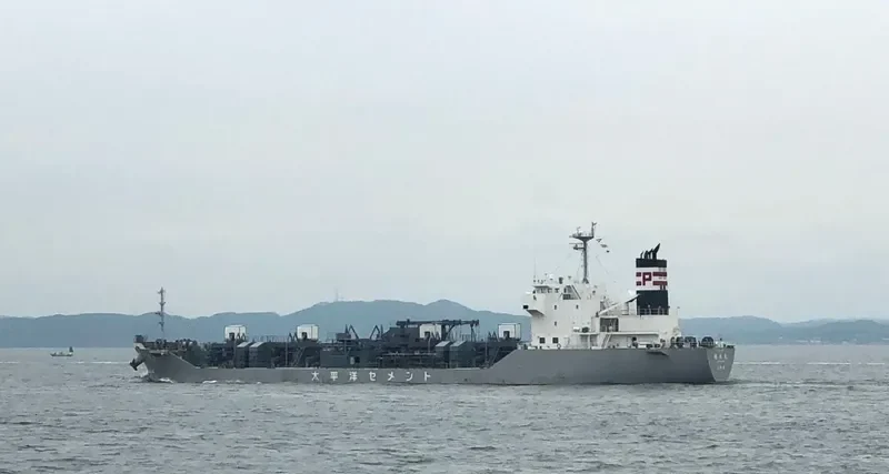 GYOKO MARU General Cargo IMO 9713325 photo 10