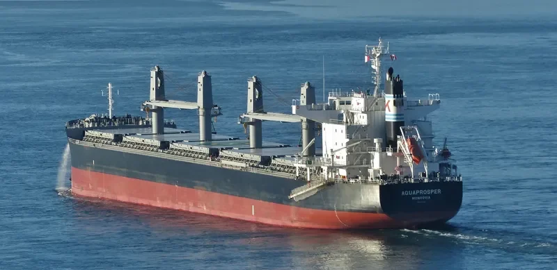 AQUAPROSPER Bulk Carrier IMO 9713416 photo 6