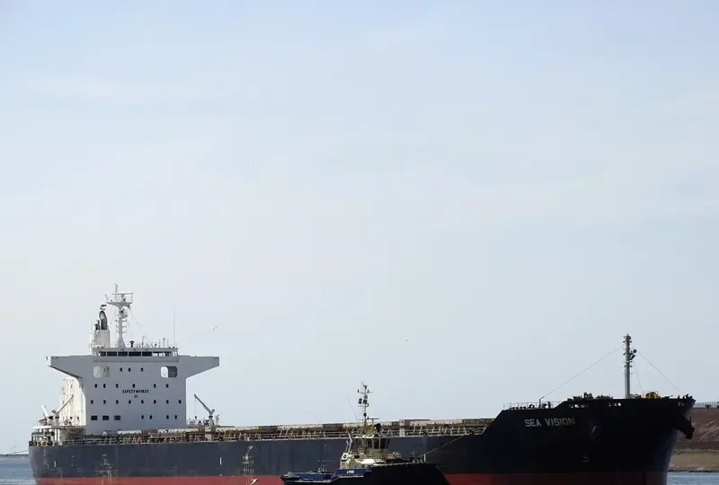 SAMATAN Bulk Carrier IMO 9713428 photo 10