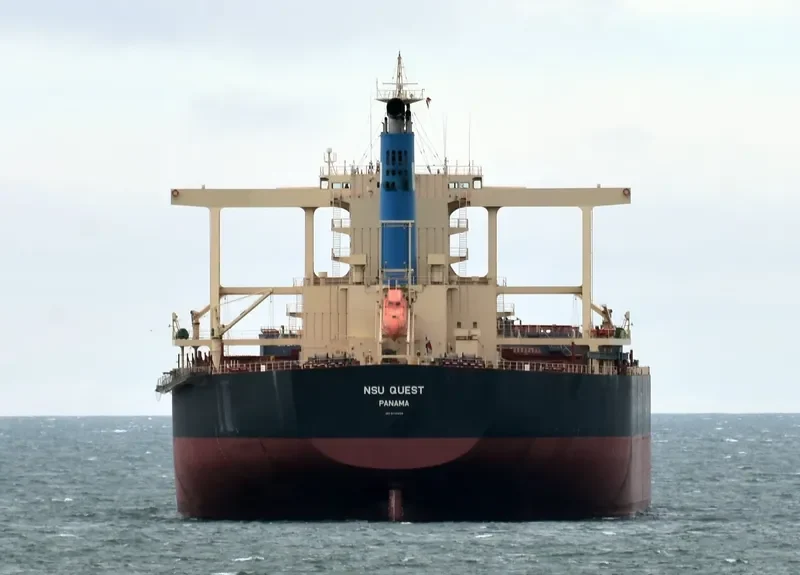 NSU QUEST Bulk Carrier IMO 9713454 photo 5