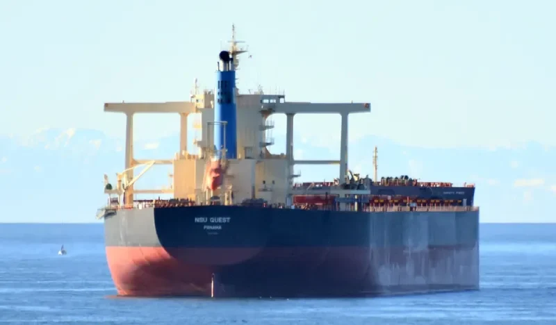 NSU QUEST Bulk Carrier IMO 9713454 photo 9