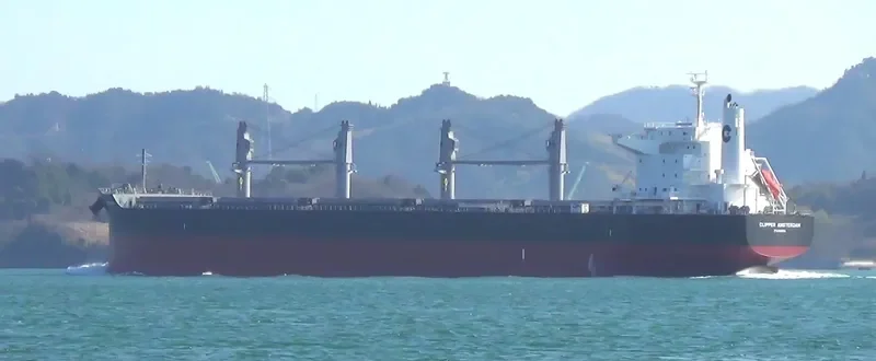 CUMBRIA Bulk Carrier IMO 9713480 photo 6