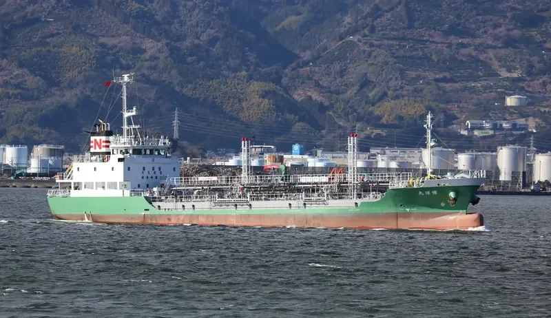 HAKUYO MARU General Cargo IMO 9713521 photo 2