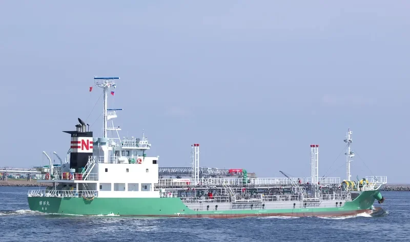HAKUYO MARU General Cargo IMO 9713521 photo 3