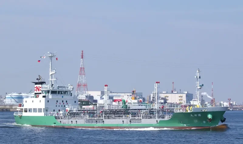 HAKUYO MARU General Cargo IMO 9713521 photo 4