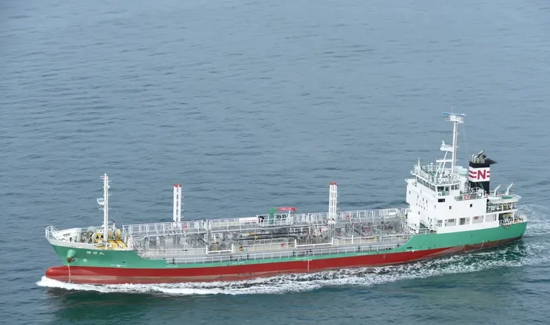 HAKUYO MARU General Cargo IMO 9713521 photo 5