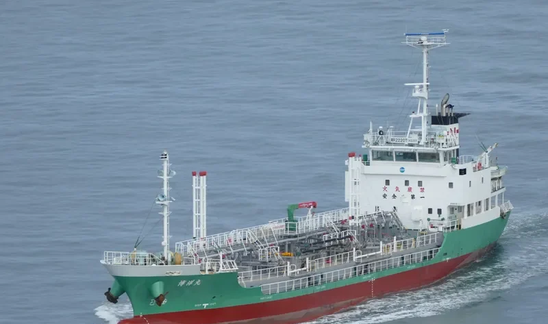 HAKUYO MARU General Cargo IMO 9713521 photo 6