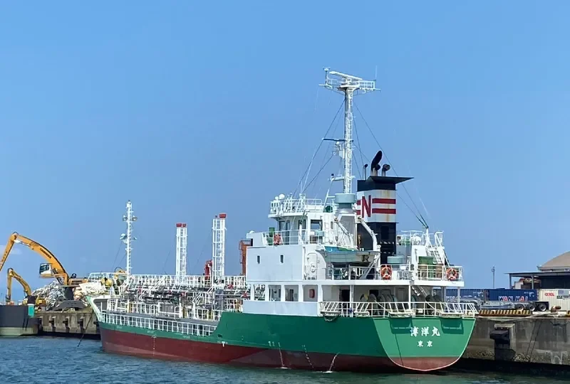 HAKUYO MARU General Cargo IMO 9713521 photo 8