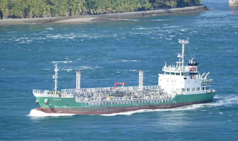 HAKUYO MARU General Cargo IMO 9713521 photo 9