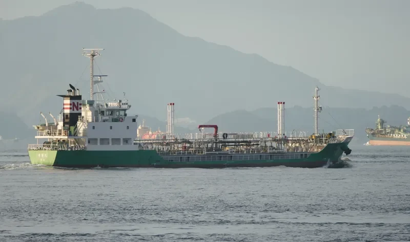HAKUYO MARU General Cargo IMO 9713521 photo 10