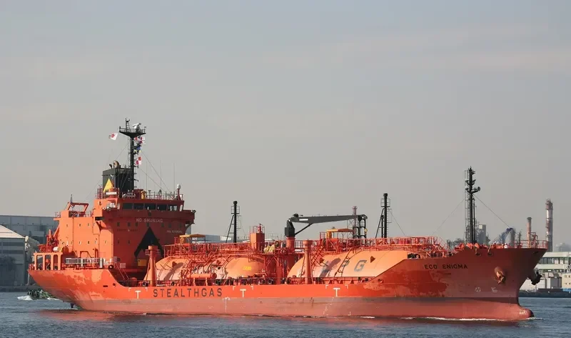 ECO ENIGMA General Cargo IMO 9713545 photo 2