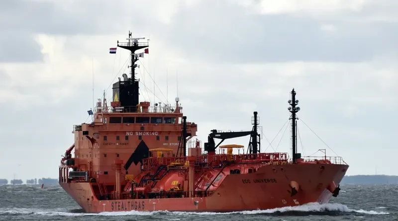 ECO UNIVERSE General Cargo IMO 9713557 photo 5