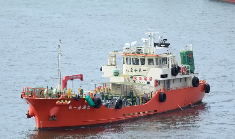 KOJUN MARU NO.1 Tanker IMO 9713765 photo 2
