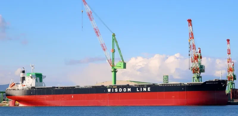 SAKIZAYA GLORY Bulk Carrier IMO 9713791 photo 2