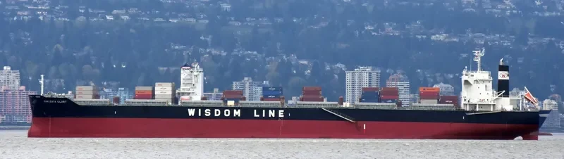 SAKIZAYA GLORY Bulk Carrier IMO 9713791 photo 7