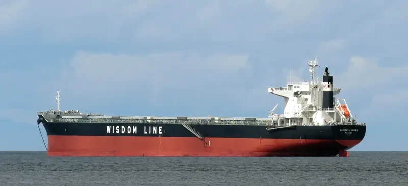 SAKIZAYA GLORY Bulk Carrier IMO 9713791 photo 9