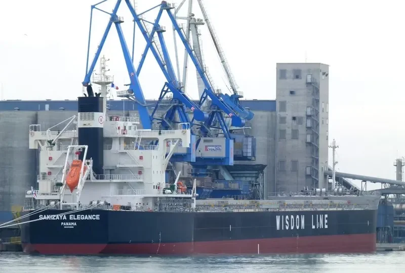 SAKIZAYA ELEGANCE Bulk Carrier IMO 9713806 photo 10